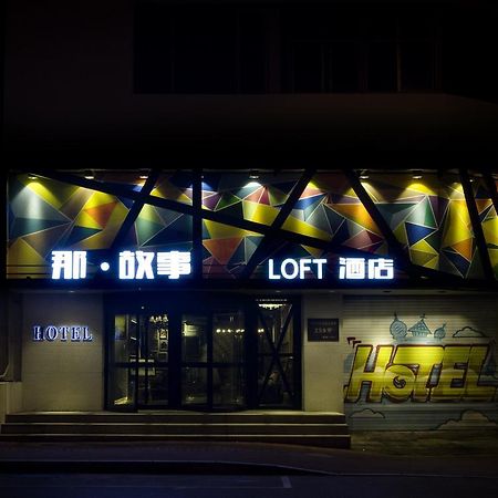 Shenyang Na-Story Loft Hotel Exteriör bild