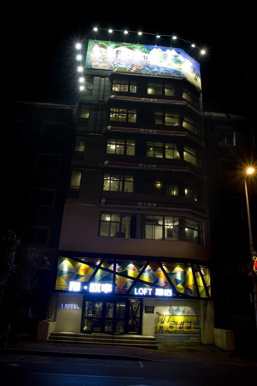 Shenyang Na-Story Loft Hotel Exteriör bild