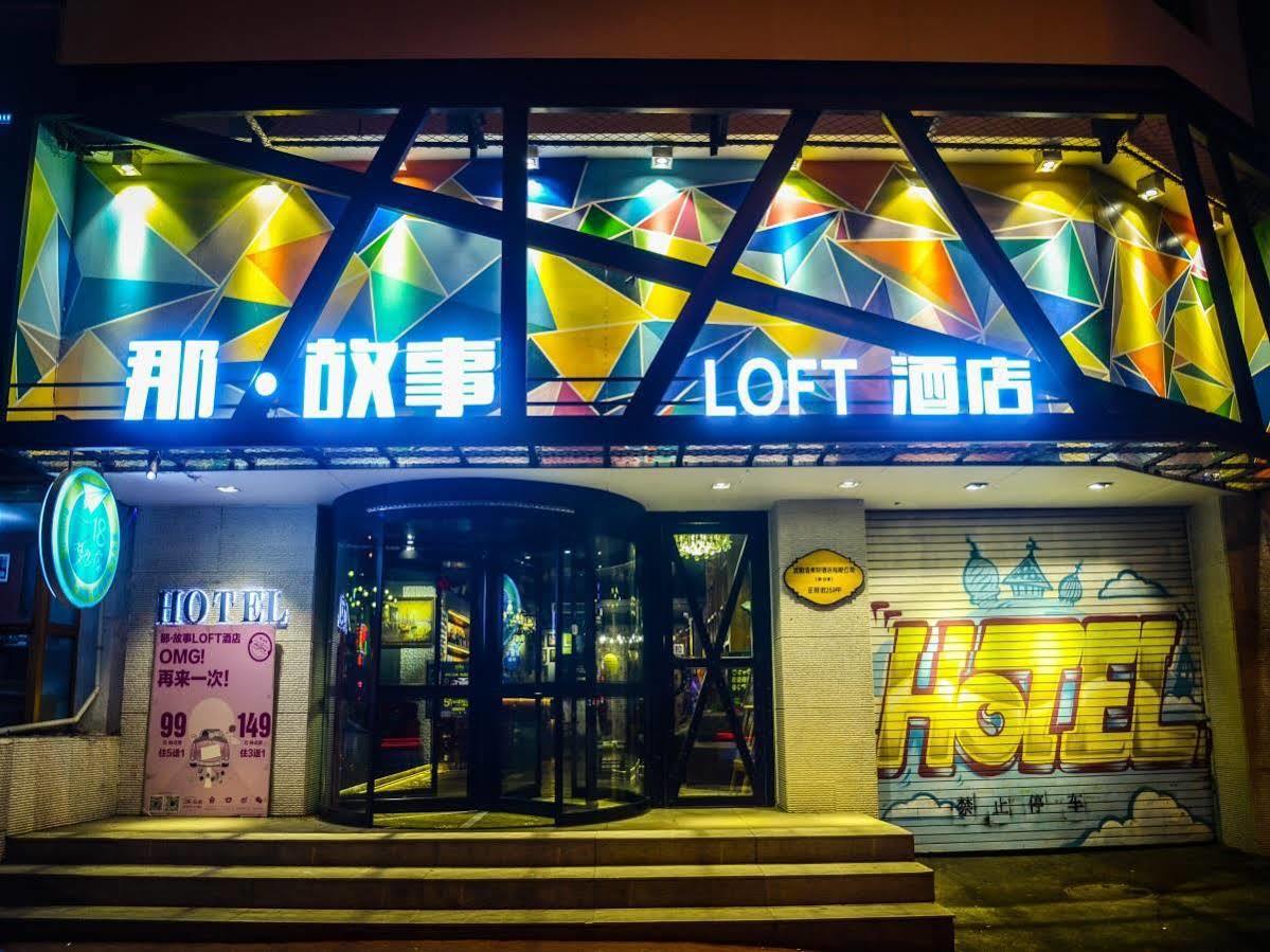 Shenyang Na-Story Loft Hotel Exteriör bild